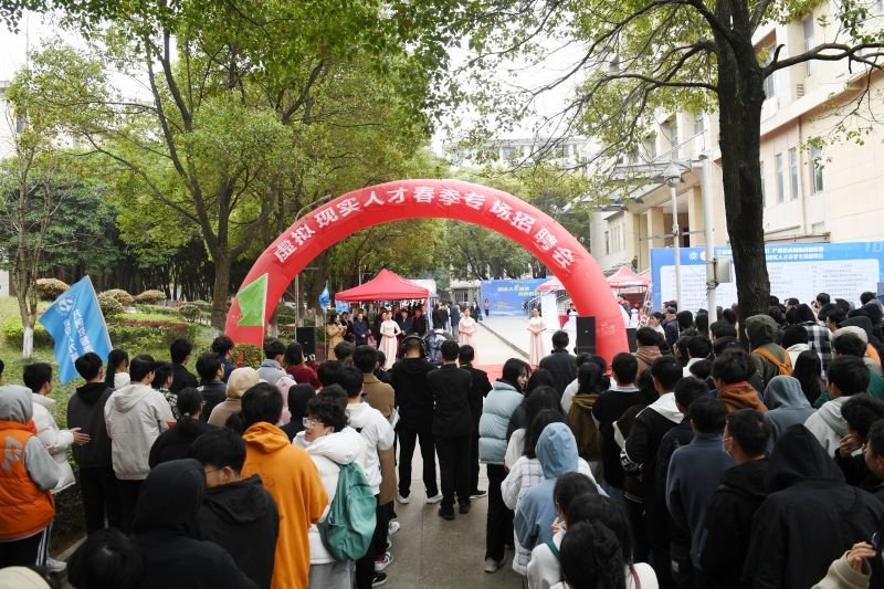 江西省虚拟现实（VR）产业技术创新战略联盟第十期主题沙龙在江西理工大学举办